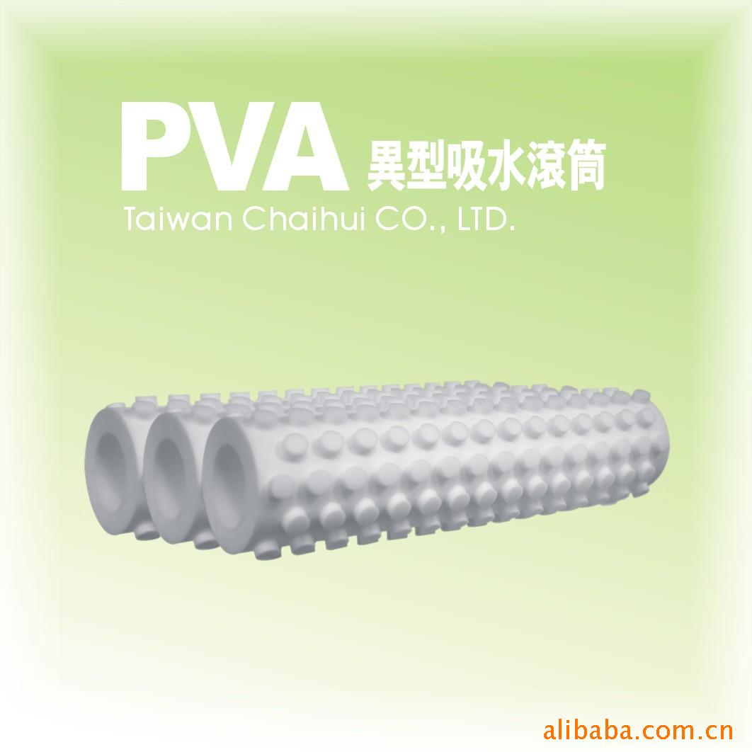 PVCˮͲ