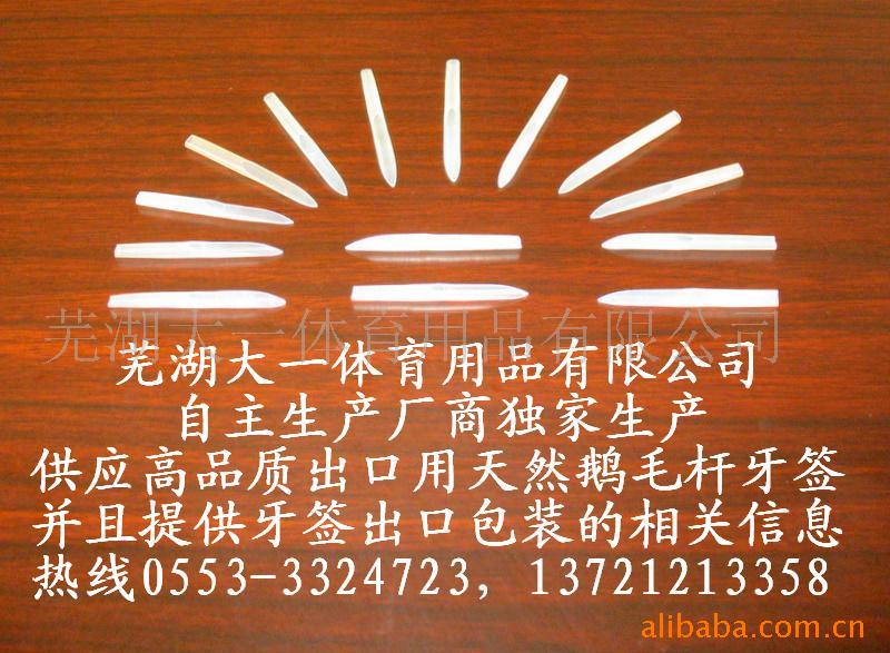 ǩ/öëǩ