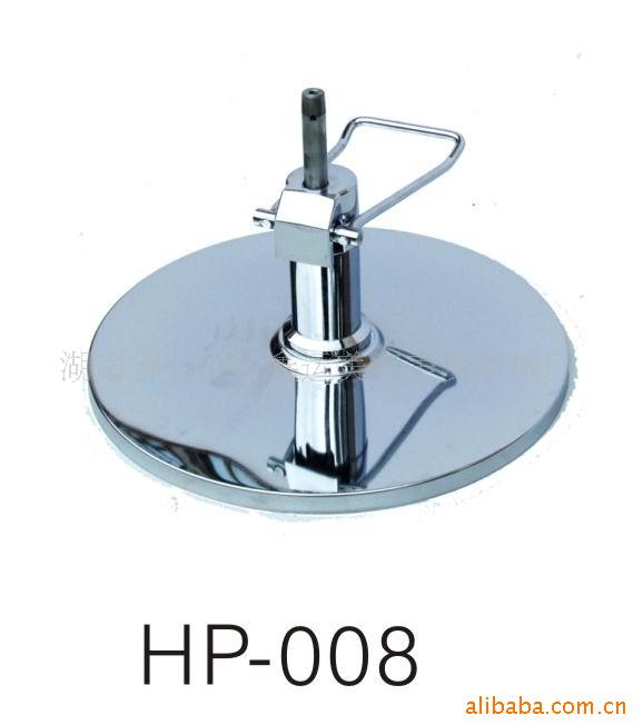 HP-008