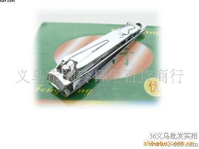 情侣礼品批发新款推荐指甲剪