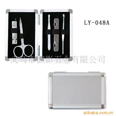 LY-048