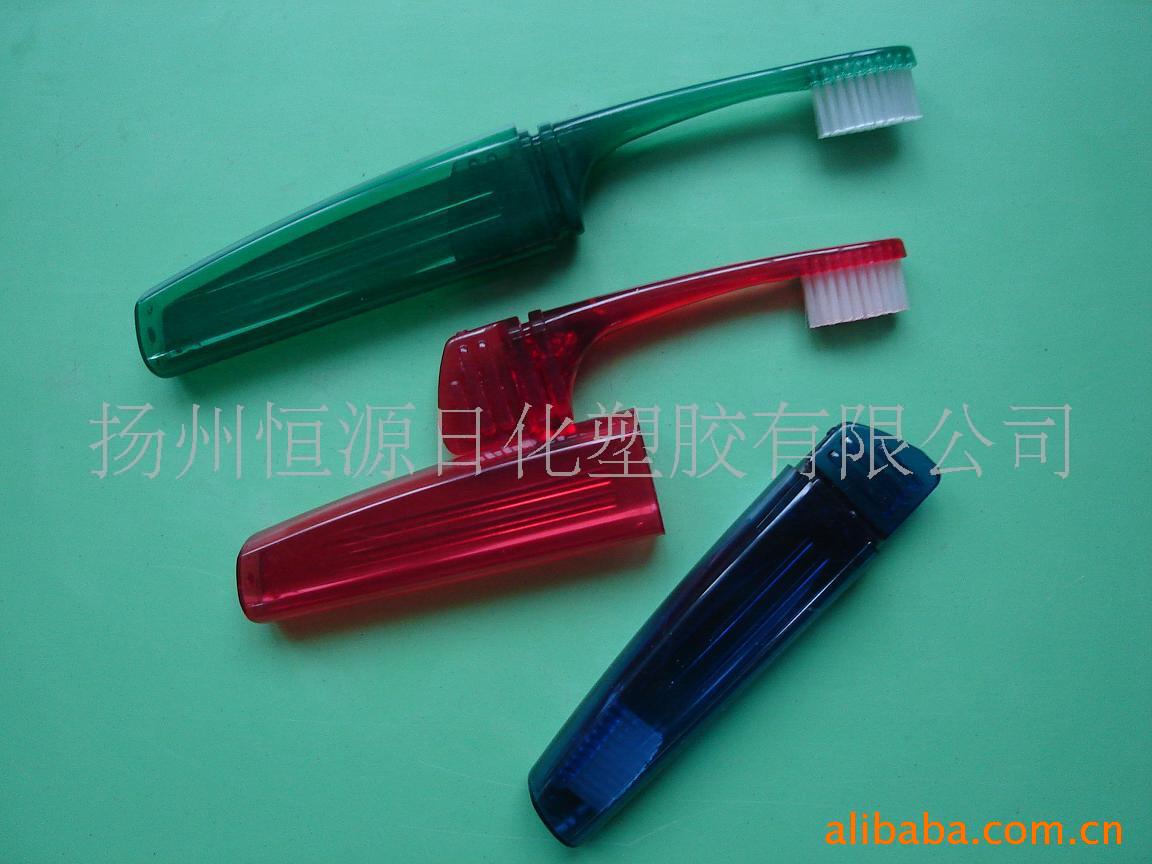 航空牙刷,折叠牙刷,旅游牙刷(图)