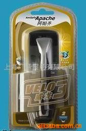 批发淘宝阿帕齐威龙3剃须、手动剃须