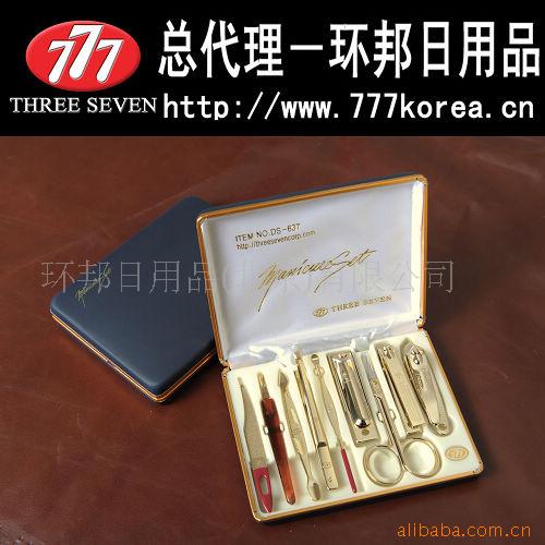 ʵ㺫777ָװ|DS-637G