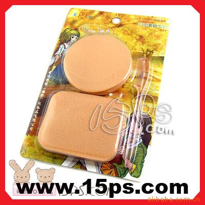 唇膏,润唇油,唇彩,蕾琪,阿呀呀,化妆品,F9