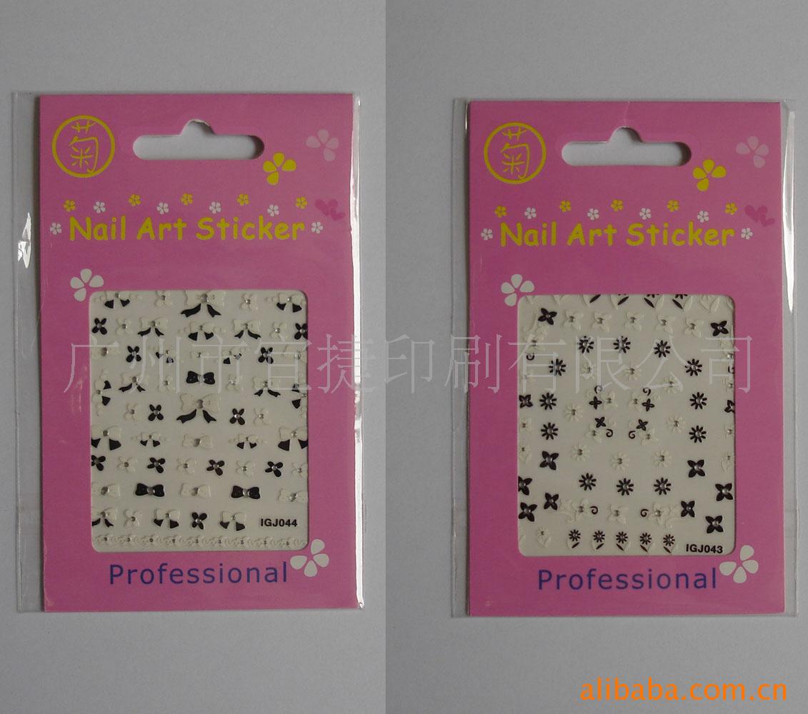 ָ,nailart