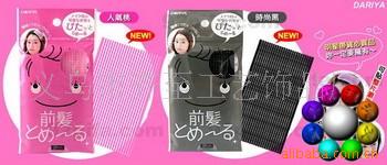 MFGJ007C^Ҿǰ䯺̶޺ħ