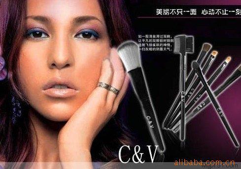 C&V΢7׻ױˢ75g
