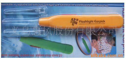 led|ҾƷ|ݲ|ֶ