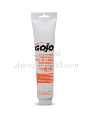 GOJOֲϴҺ,ϴҺ