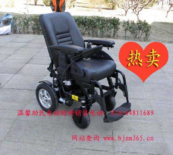 ӦƤ綯γ