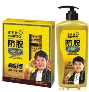 ܽطҺƿװ50ML+һƿ200