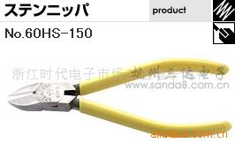 ձFUJIYAǲǯ60HS-150