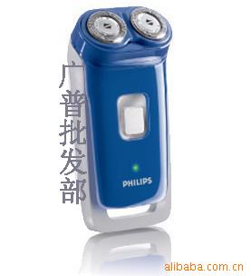 PHILIPSHQ852