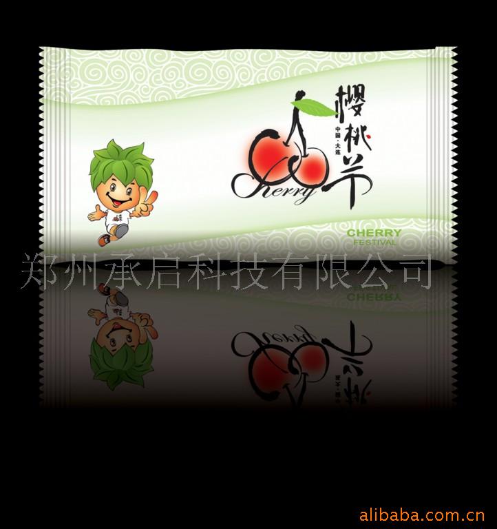 ʪ-֣ݳƼ