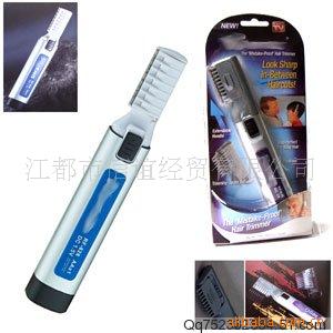 MR051多功能理发器,美容材料及用具