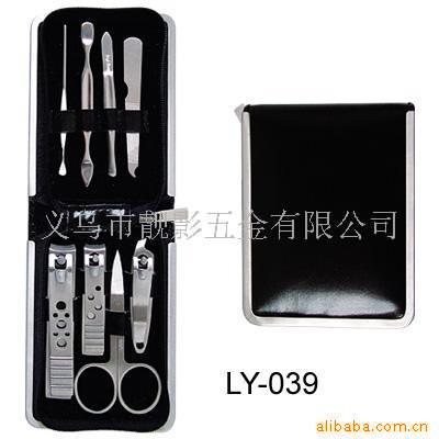 LY-039