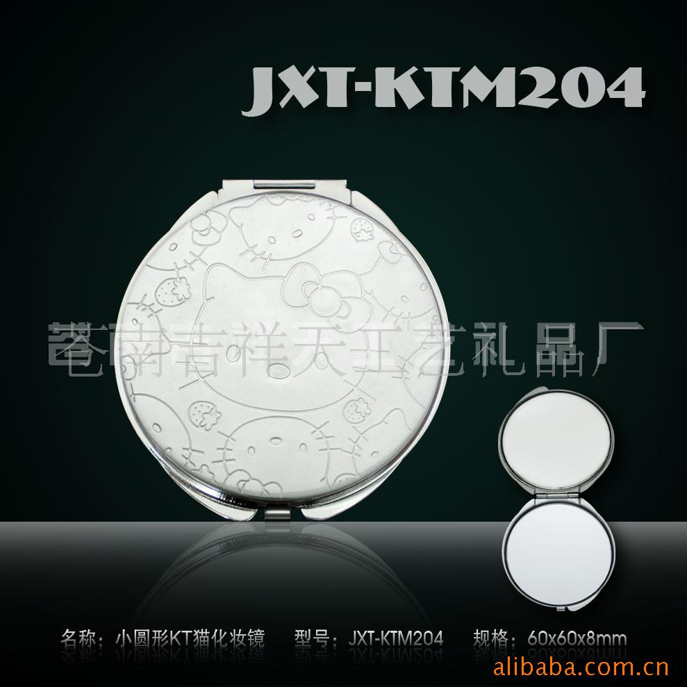 金属镜子,滴胶化妆镜,加印LOGO促销化妆镜