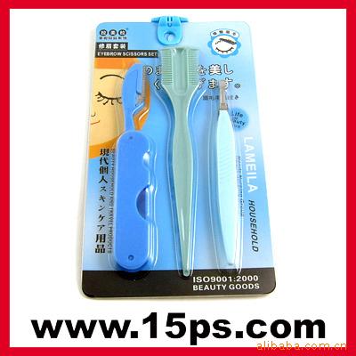 批发眉夹,化妆工具,美容工具,化妆用品,饰品,B2