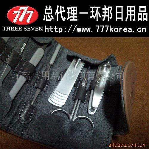 ʵ㺫777ָװ|NTS-7711(ͼ)