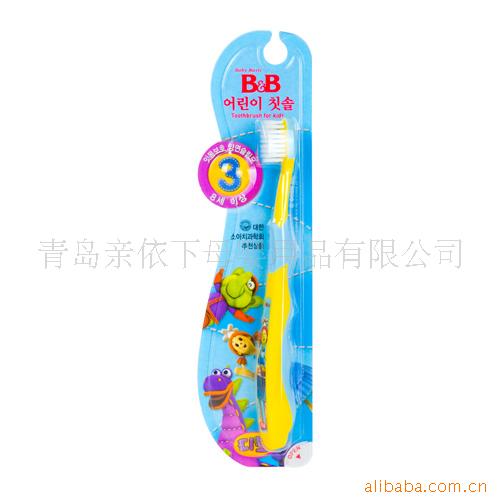 B&BBBӤ׶ˢ3
