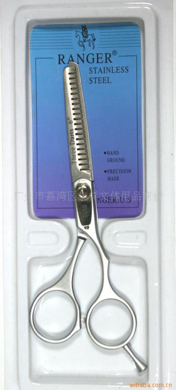 6鷢