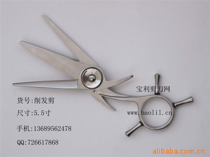 多功能剪怪样剪理发剪美发剪剪批发
