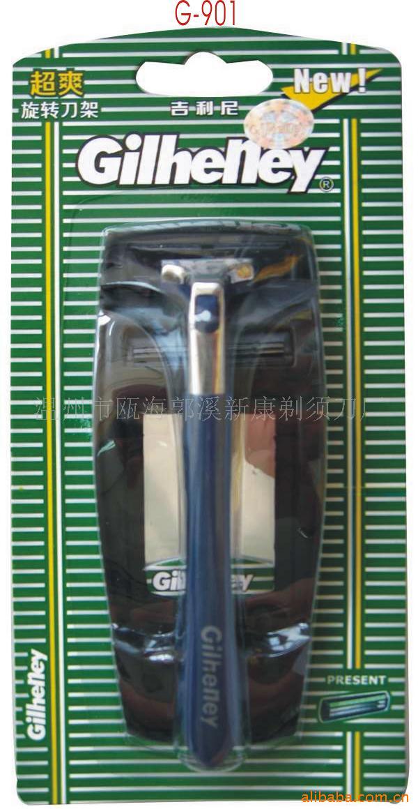 G-901ƬͷƵƷ.
