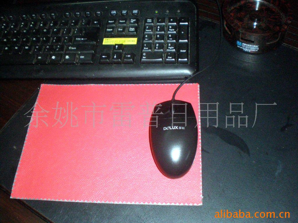 ҾƷƤ/ů-/-̴