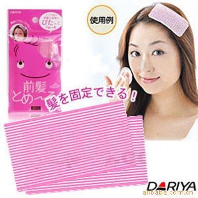 һſձDARIYA䯺̶޺ħ