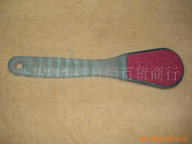 美容用具、脚皮挫