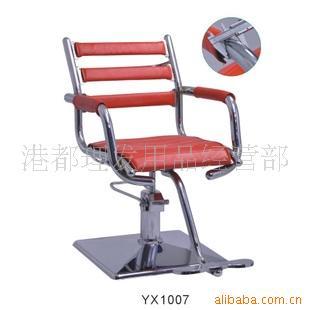 YX1007