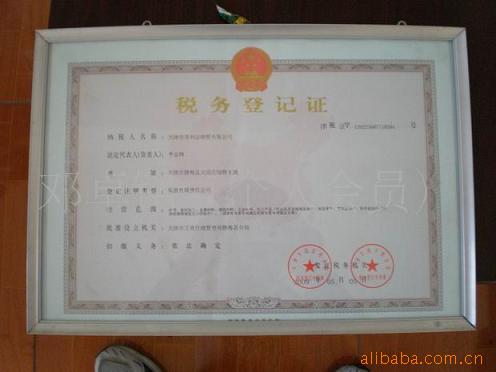 ظ麟ֱ-