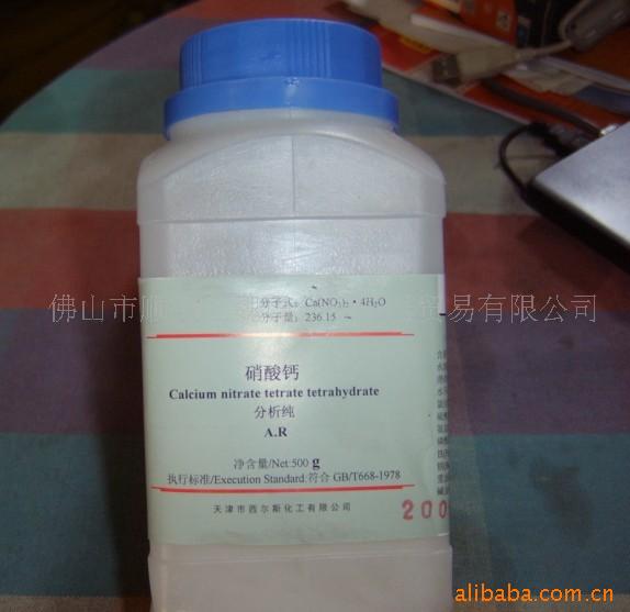 20Ԫ500g