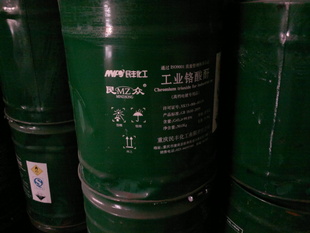 重庆民丰绿桶99.8%电镀硬铬铬