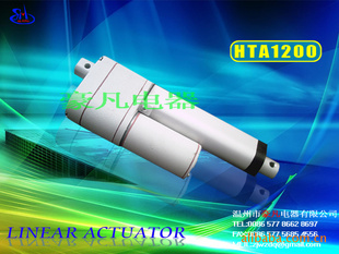 HTA1200Ƹ˵綯ƸҺѹƸ˵綯Ƹϵ02