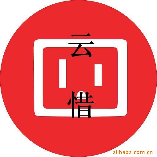 ظ裡-Թ