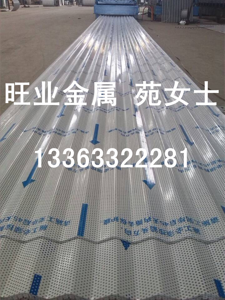 пͿ䳧ѹͶп崩