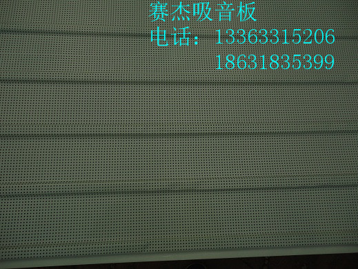 ͹|ԭ||