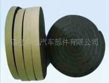 ེེ൥溣ེེ
