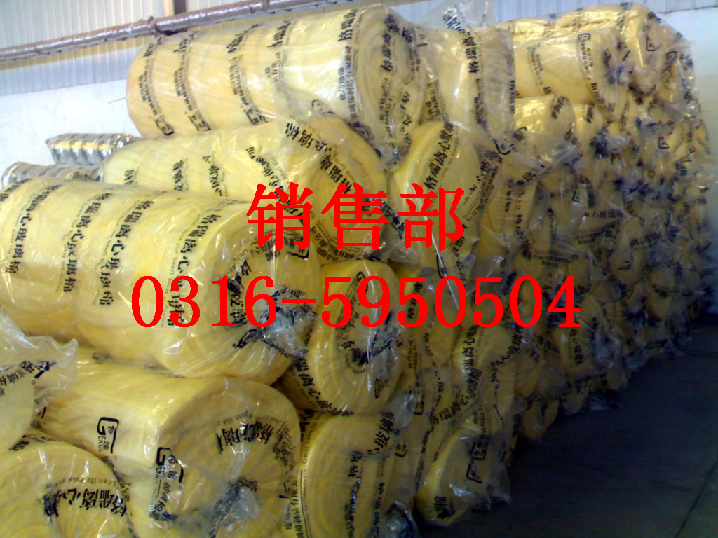 廊坊里生产ftc相变保温砂浆;ftc相变保温砂浆商