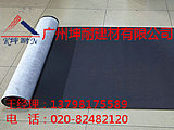 ͽĸЧձǽձ3.0MM