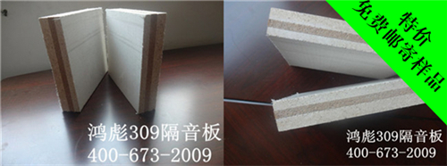 塢309𡢷ˮ桢