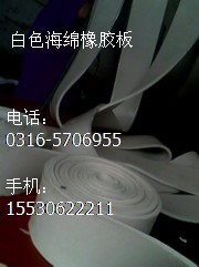 𽺰幩Ӧ