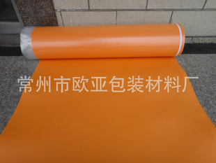 2mmIXPE渲PE