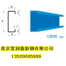ӦҼC͸