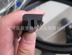 EPDMܷ/