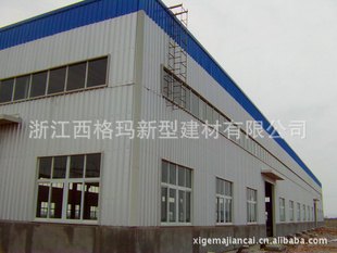 廻Ʒ޻