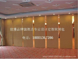 ѧУǽ18001367286