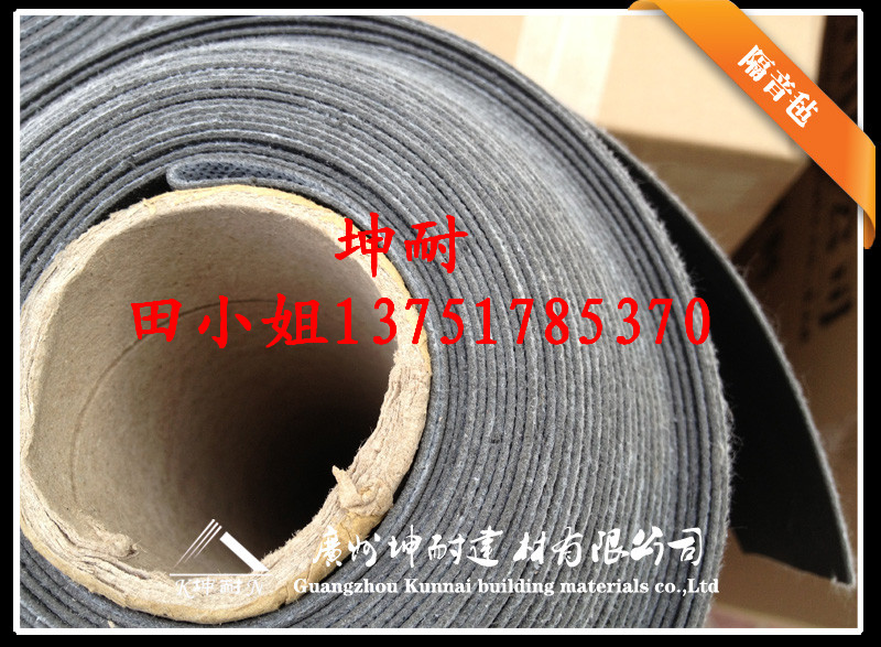ͽؼ۸ձ2.0mmֻ21Ԫ/ƽ